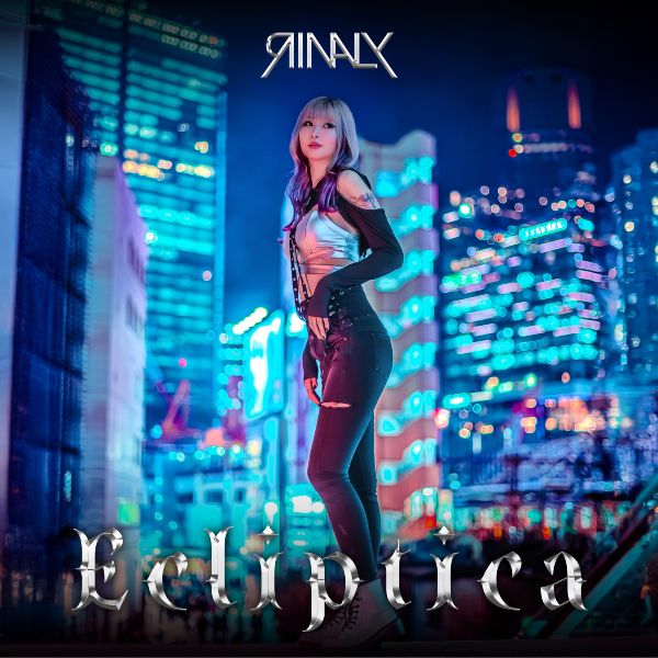 Ecliptica Arrives: Rinaly’s Debut LP Shines with Collaborations from Christina Novelli, Julie Thompson, and More